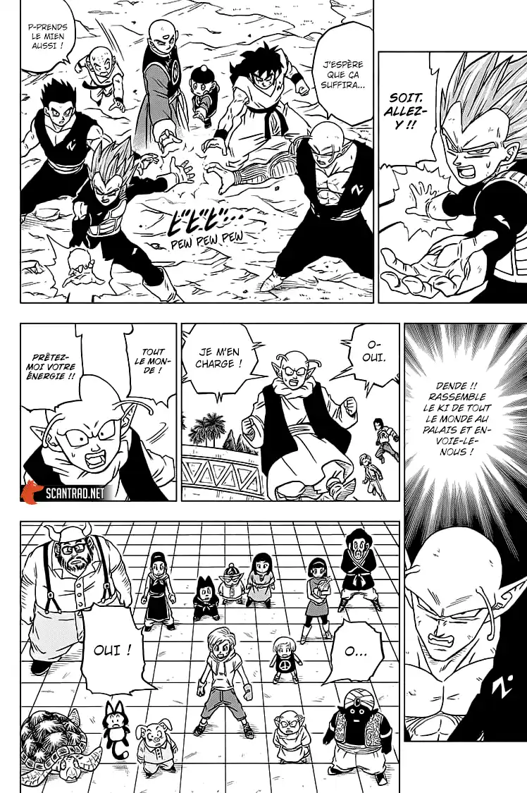 Dragon Ball Super 66 page 21