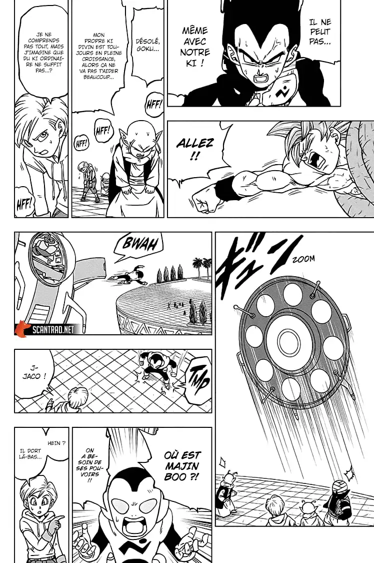 Dragon Ball Super 66 page 25