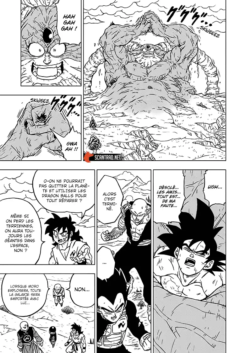 Dragon Ball Super 66 page 26