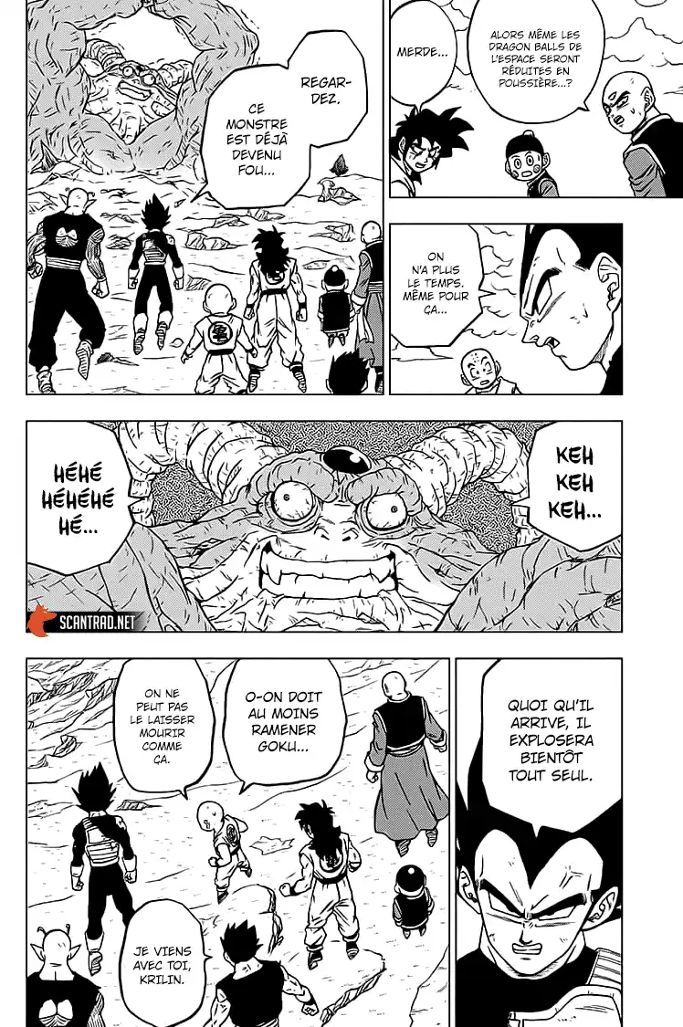 Dragon Ball Super 66 page 27