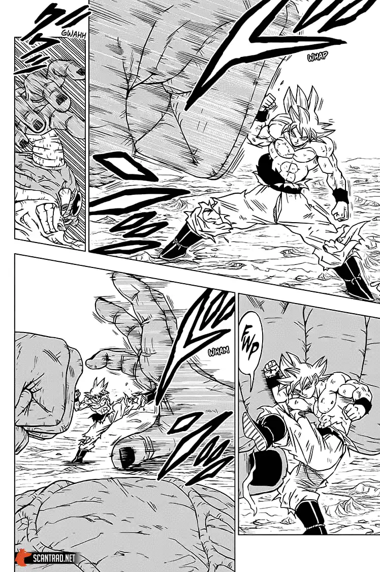 Dragon Ball Super 66 page 3