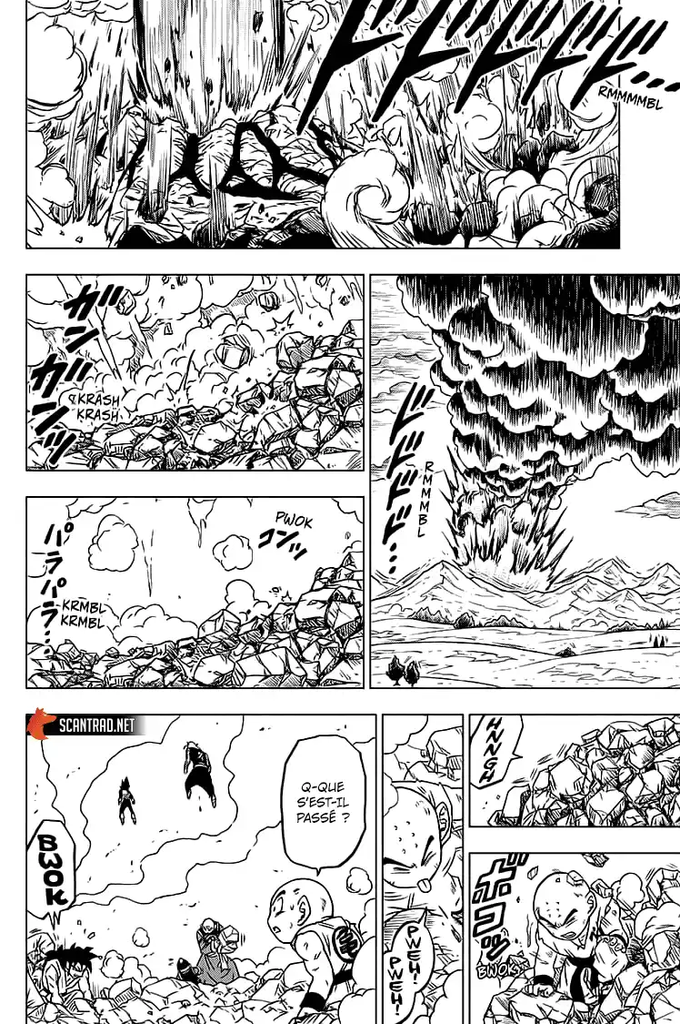 Dragon Ball Super 66 page 42