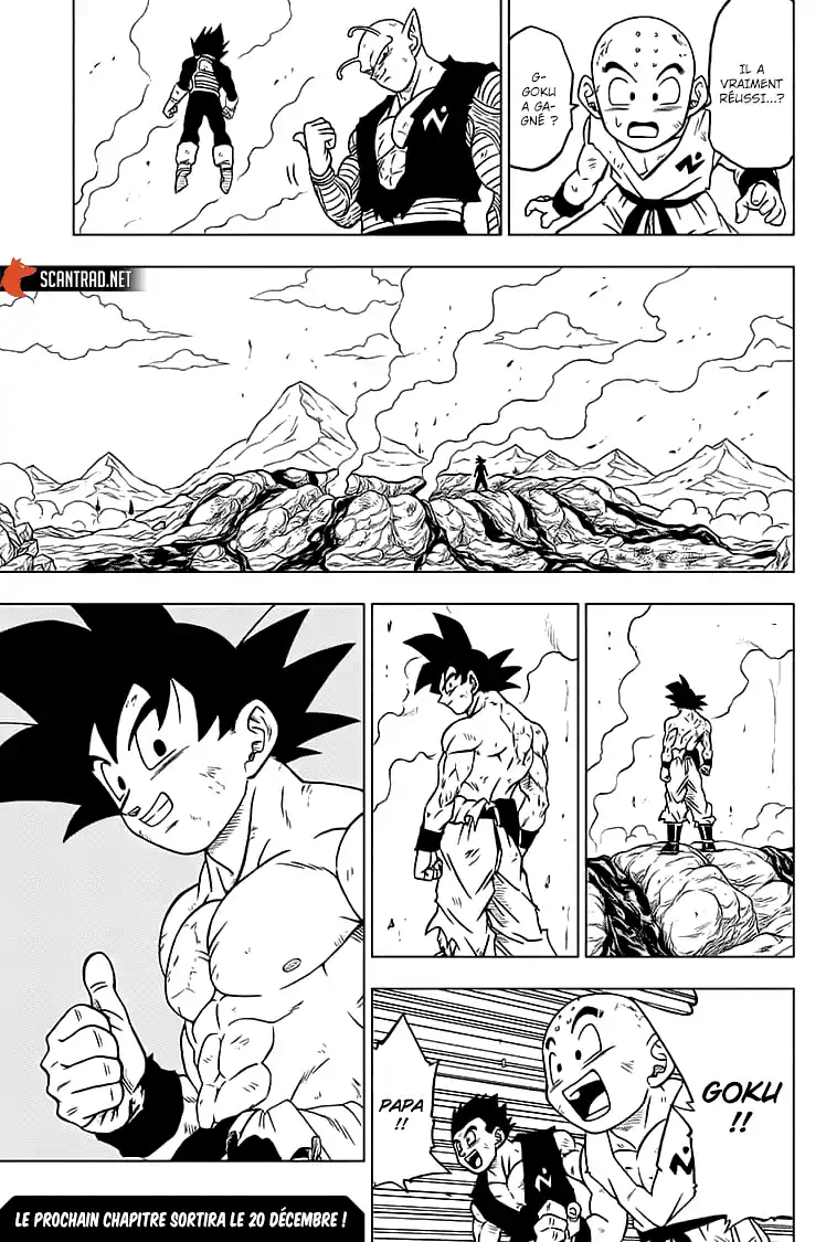 Dragon Ball Super 66 page 43