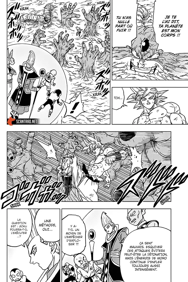 Dragon Ball Super 66 page 5