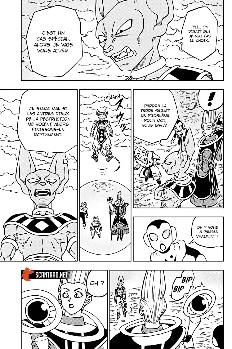 Dragon Ball Super 66 page 6