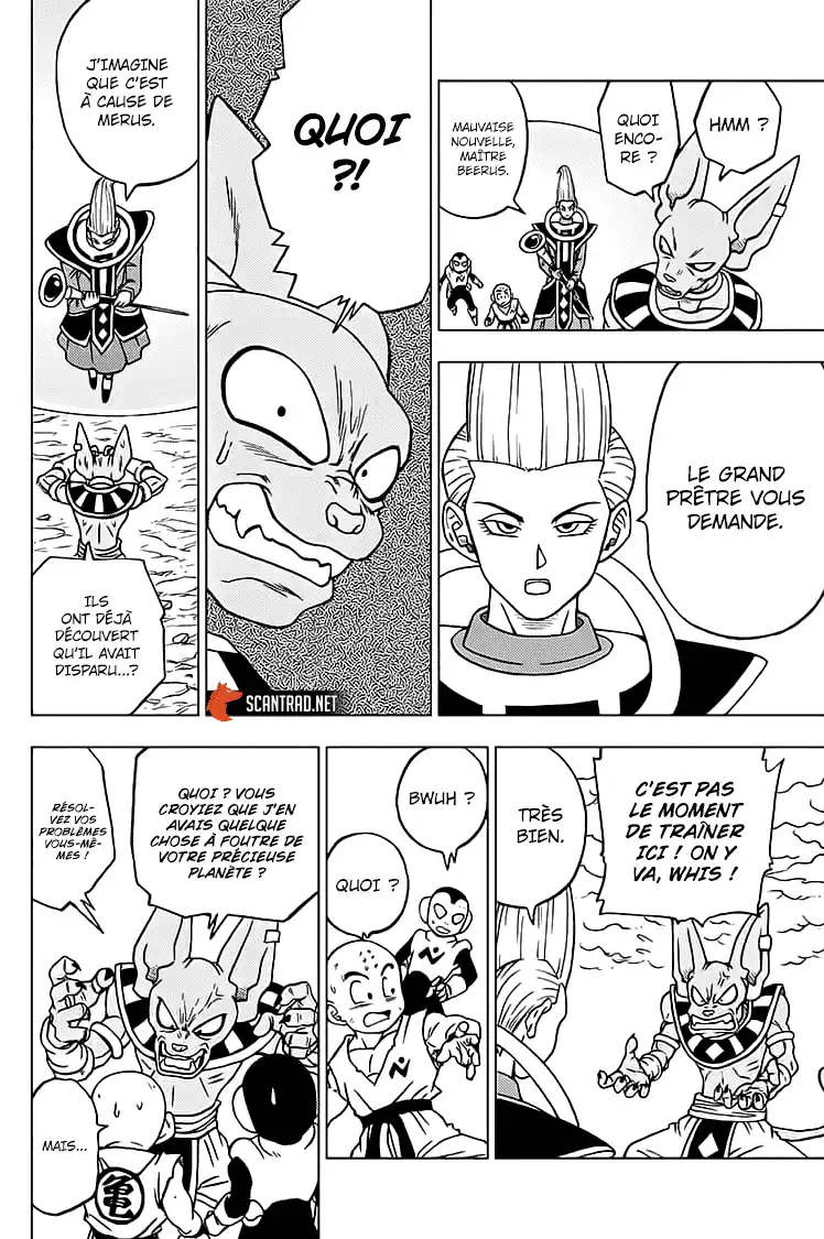 Dragon Ball Super 66 page 7