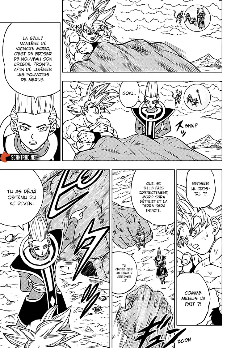 Dragon Ball Super 66 page 8