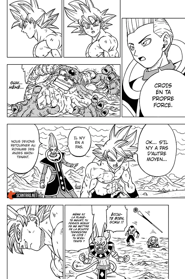 Dragon Ball Super 66 page 9