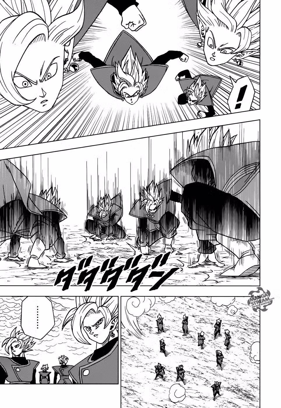 Dragon Ball Super 26 page 5