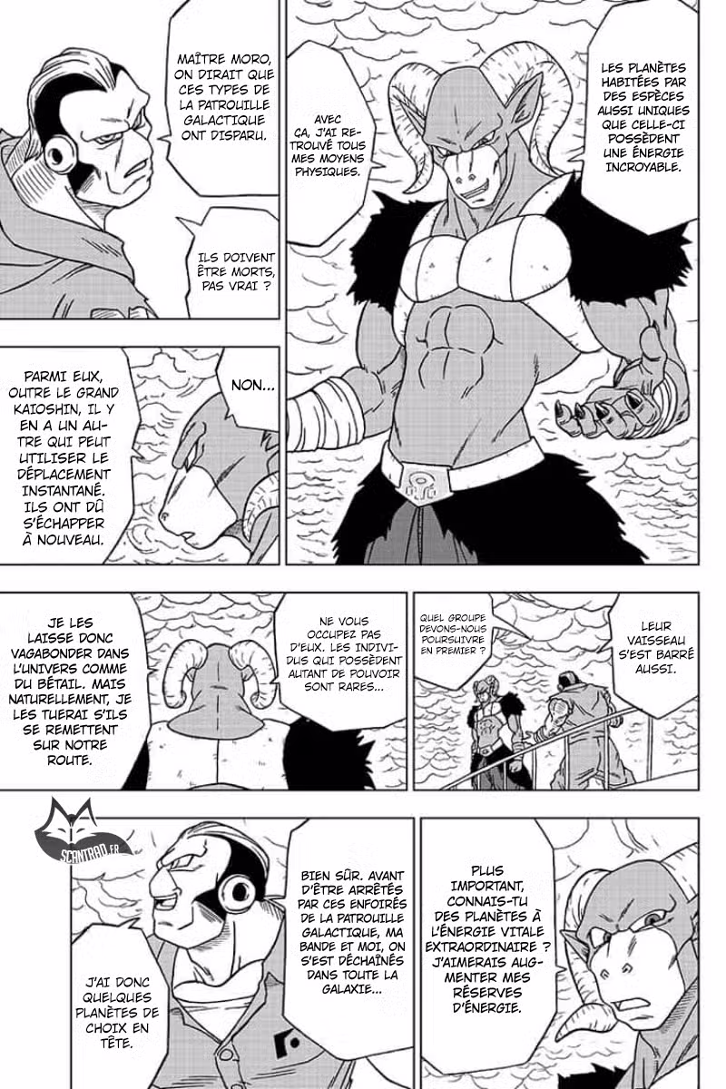Dragon Ball Super 51 page 3
