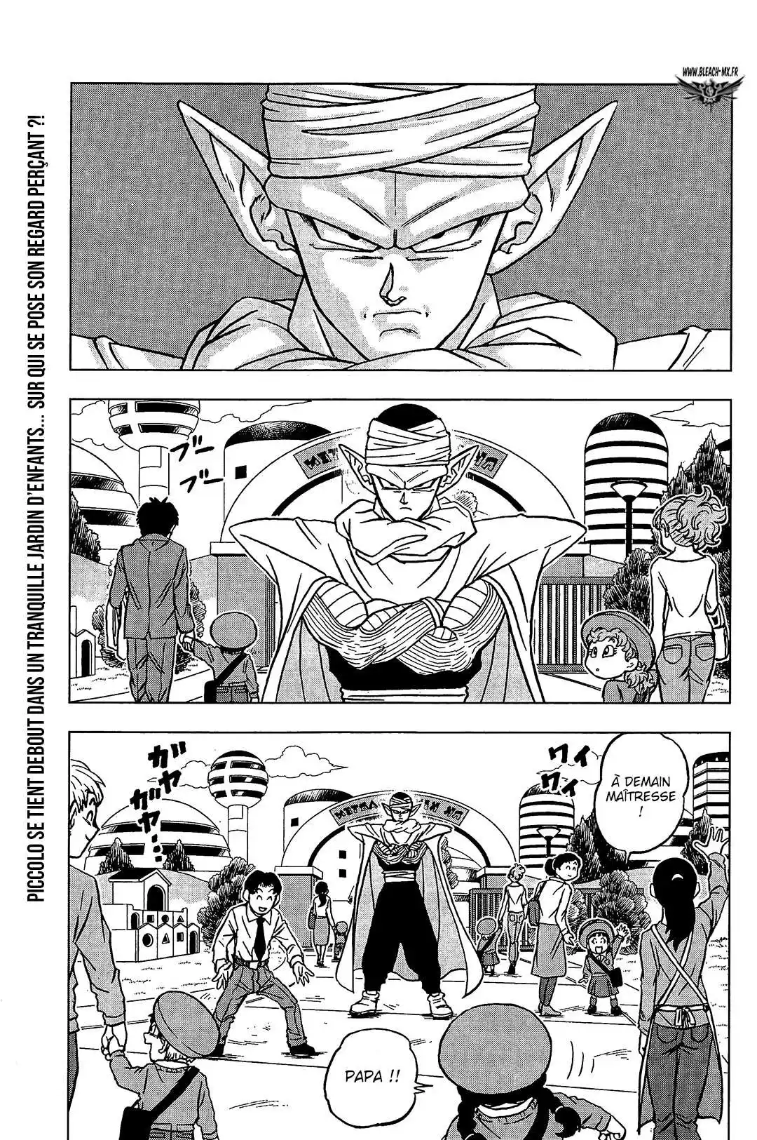 Dragon Ball Super 91 page 2