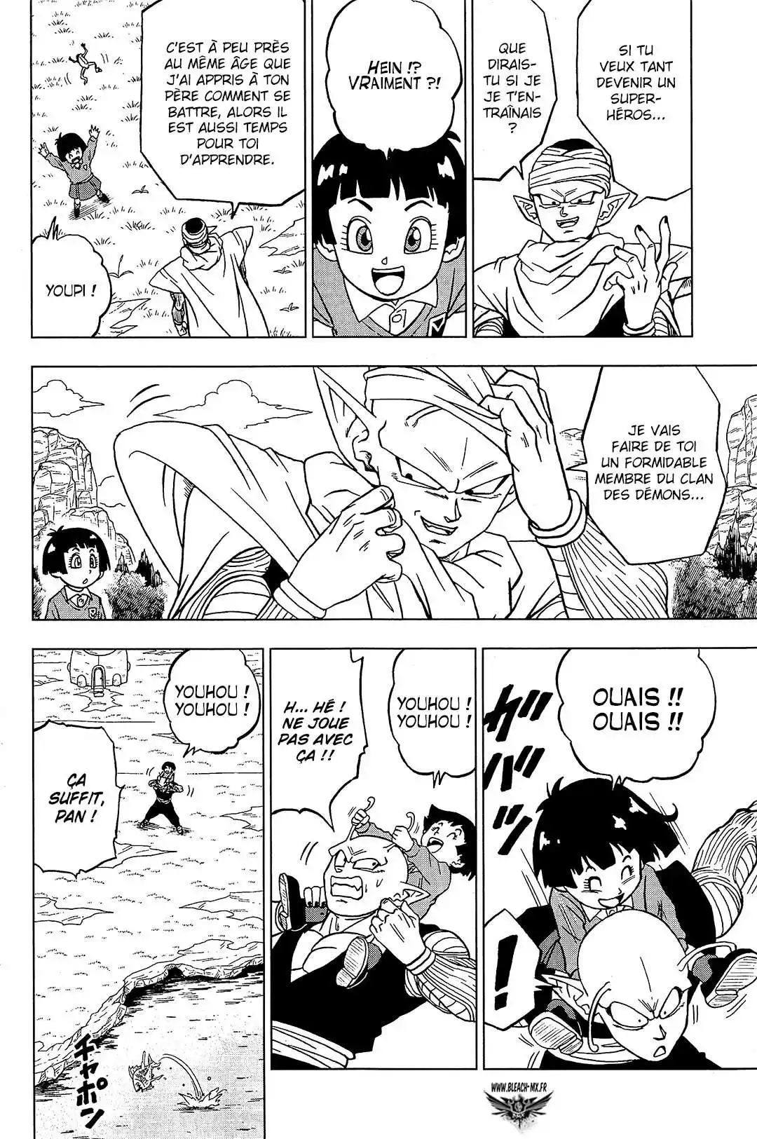 Dragon Ball Super 91 page 7