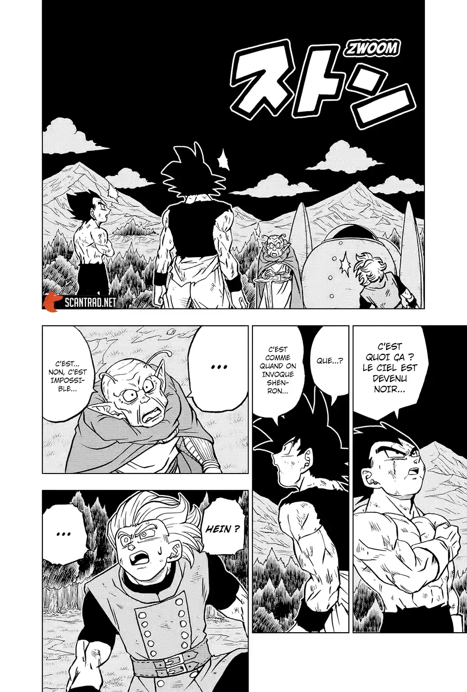 Dragon Ball Super 78 page 6