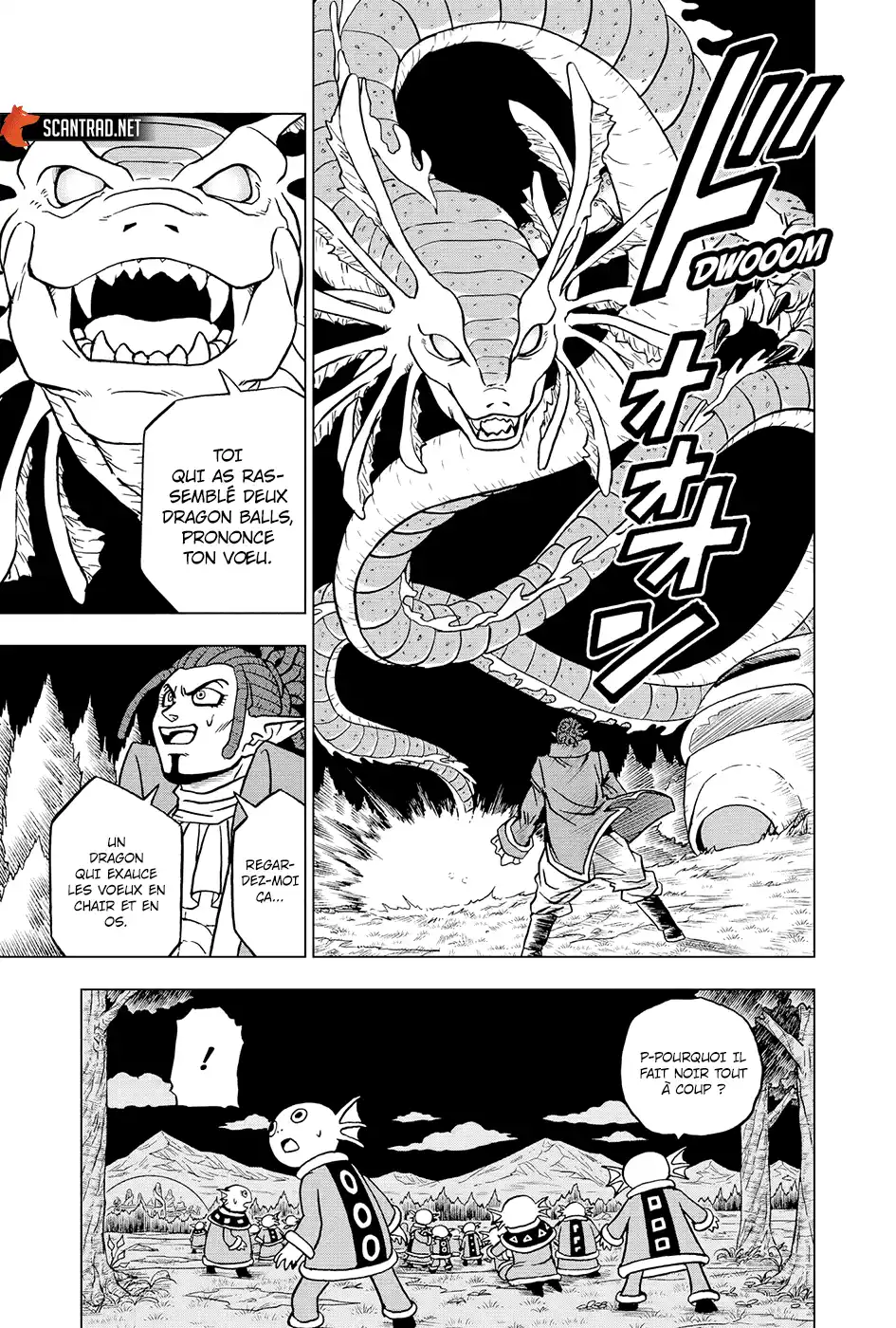 Dragon Ball Super 78 page 7