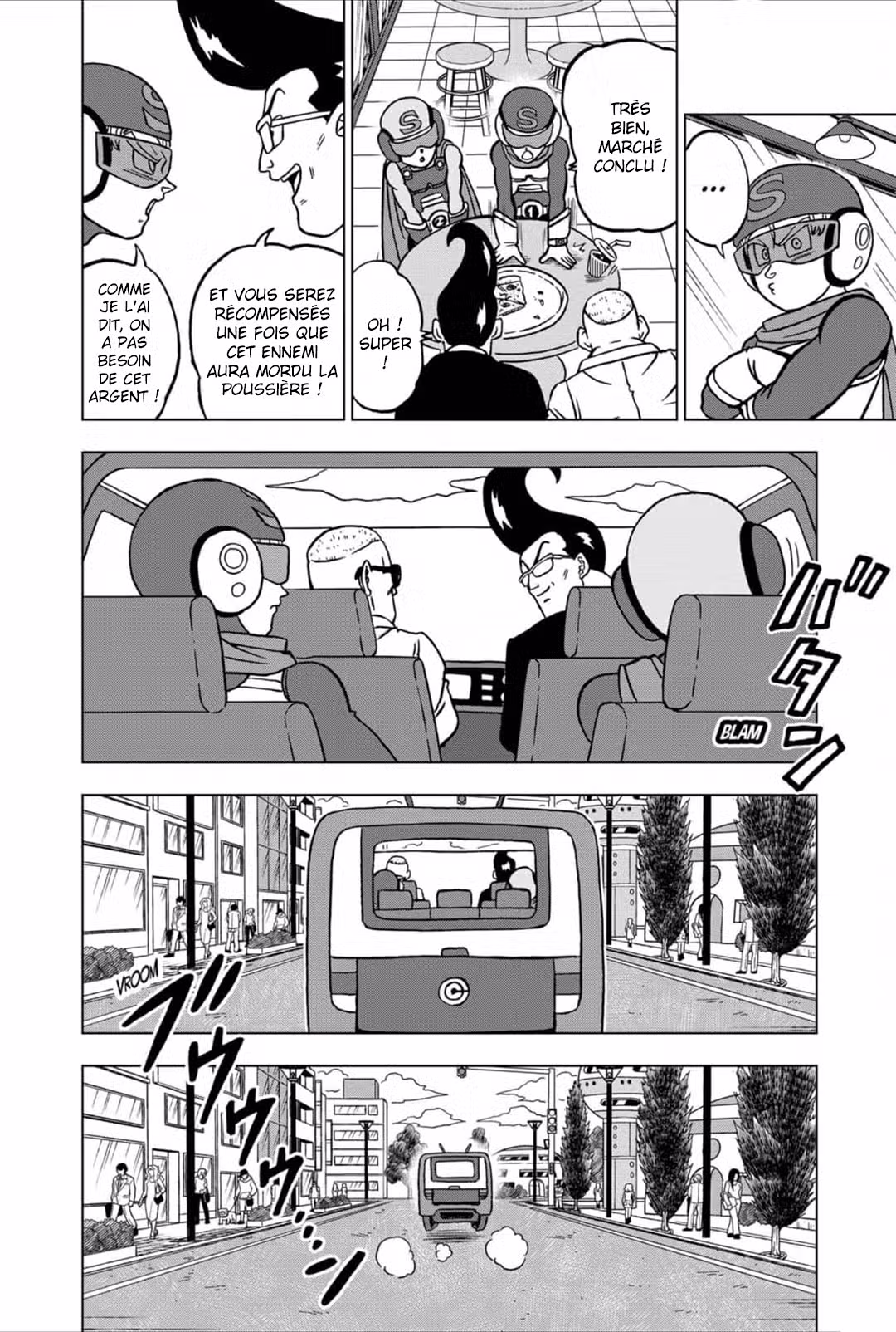 Dragon Ball Super 101 page 14