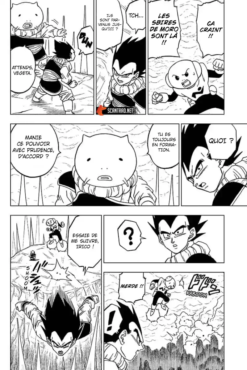 Dragon Ball Super 55 page 10