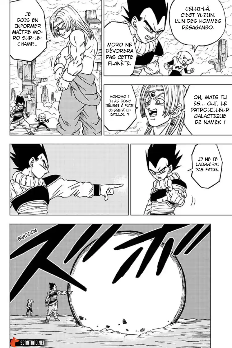 Dragon Ball Super 55 page 12