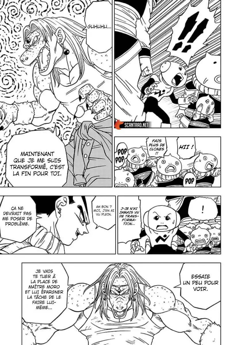 Dragon Ball Super 55 page 19