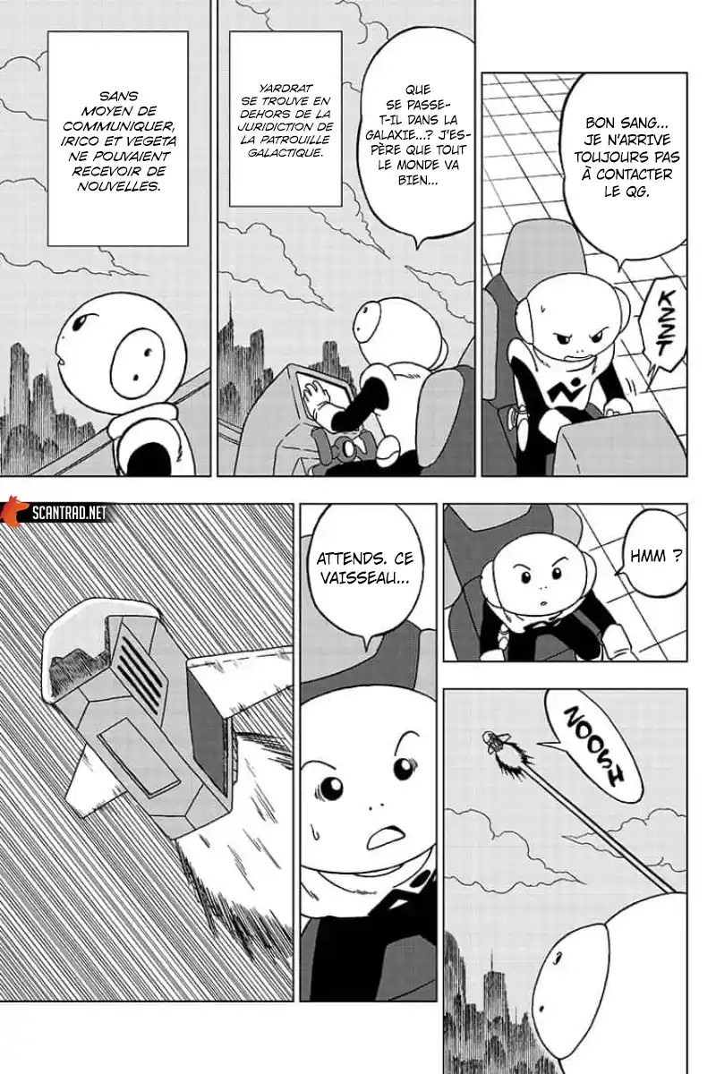 Dragon Ball Super 55 page 5