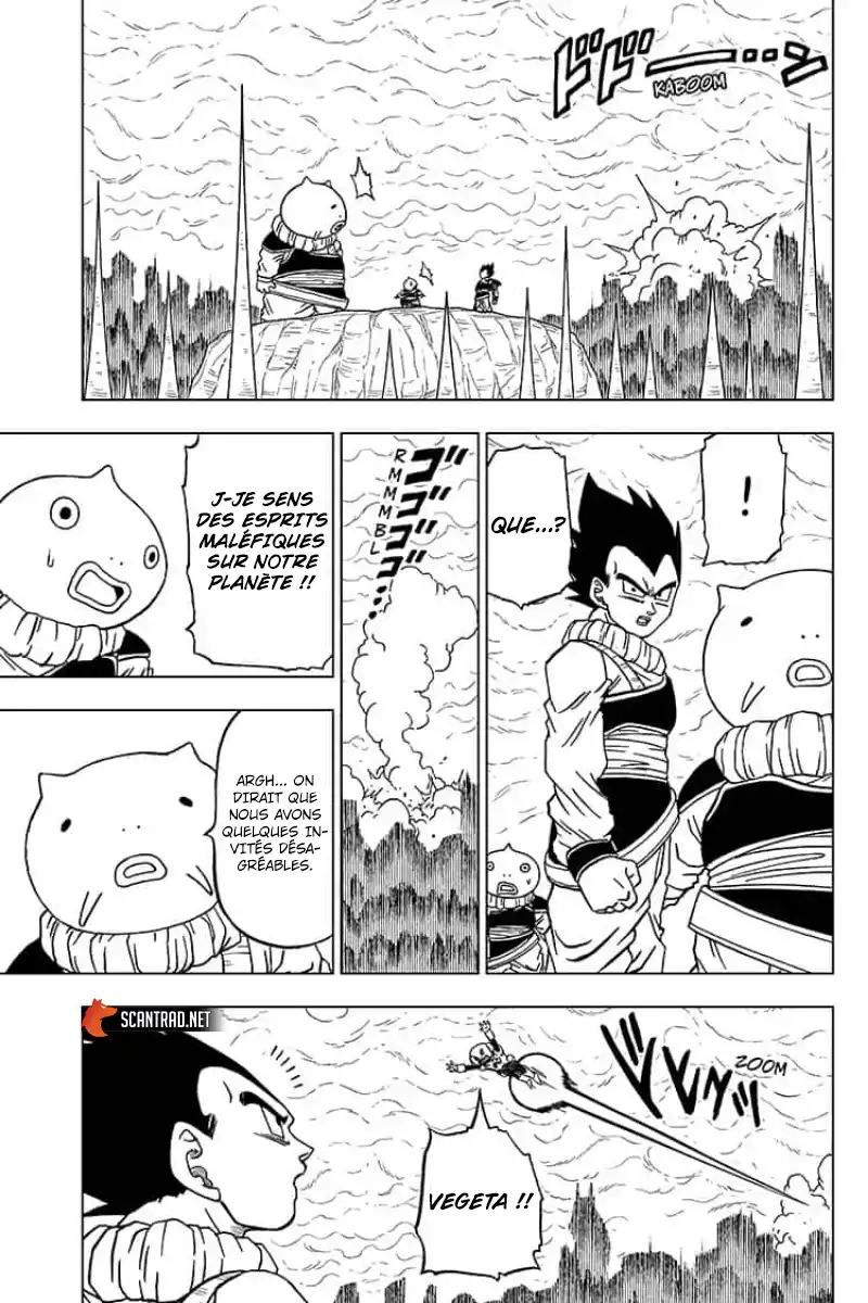 Dragon Ball Super 55 page 9