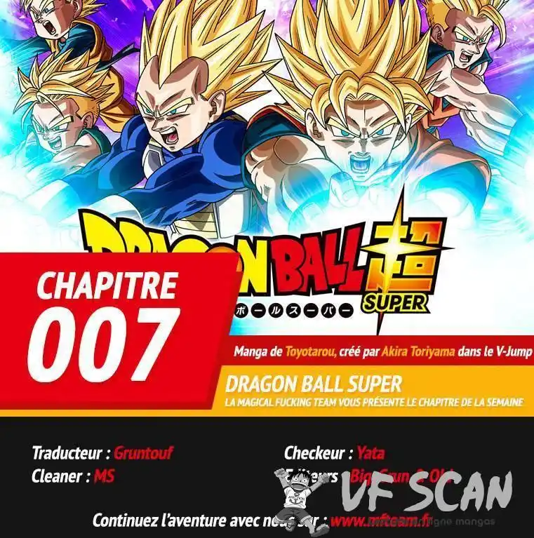 Dragon Ball Super 7 page 1