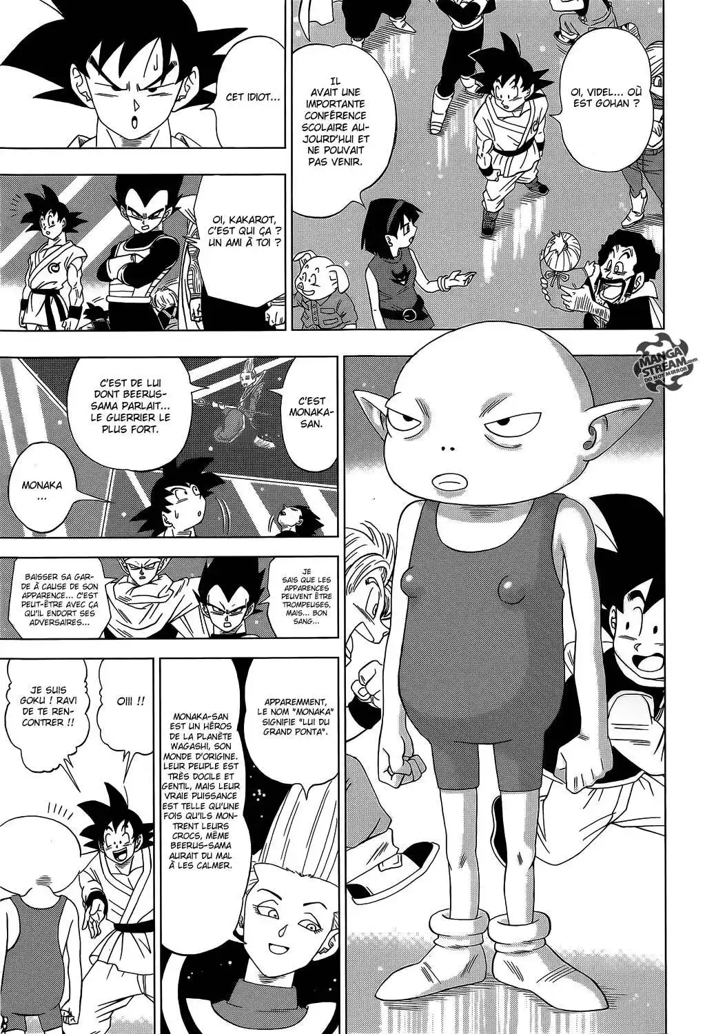 Dragon Ball Super 7 page 14