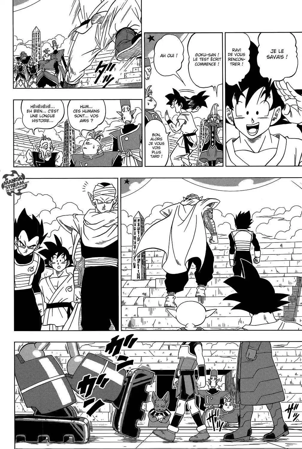 Dragon Ball Super 7 page 19