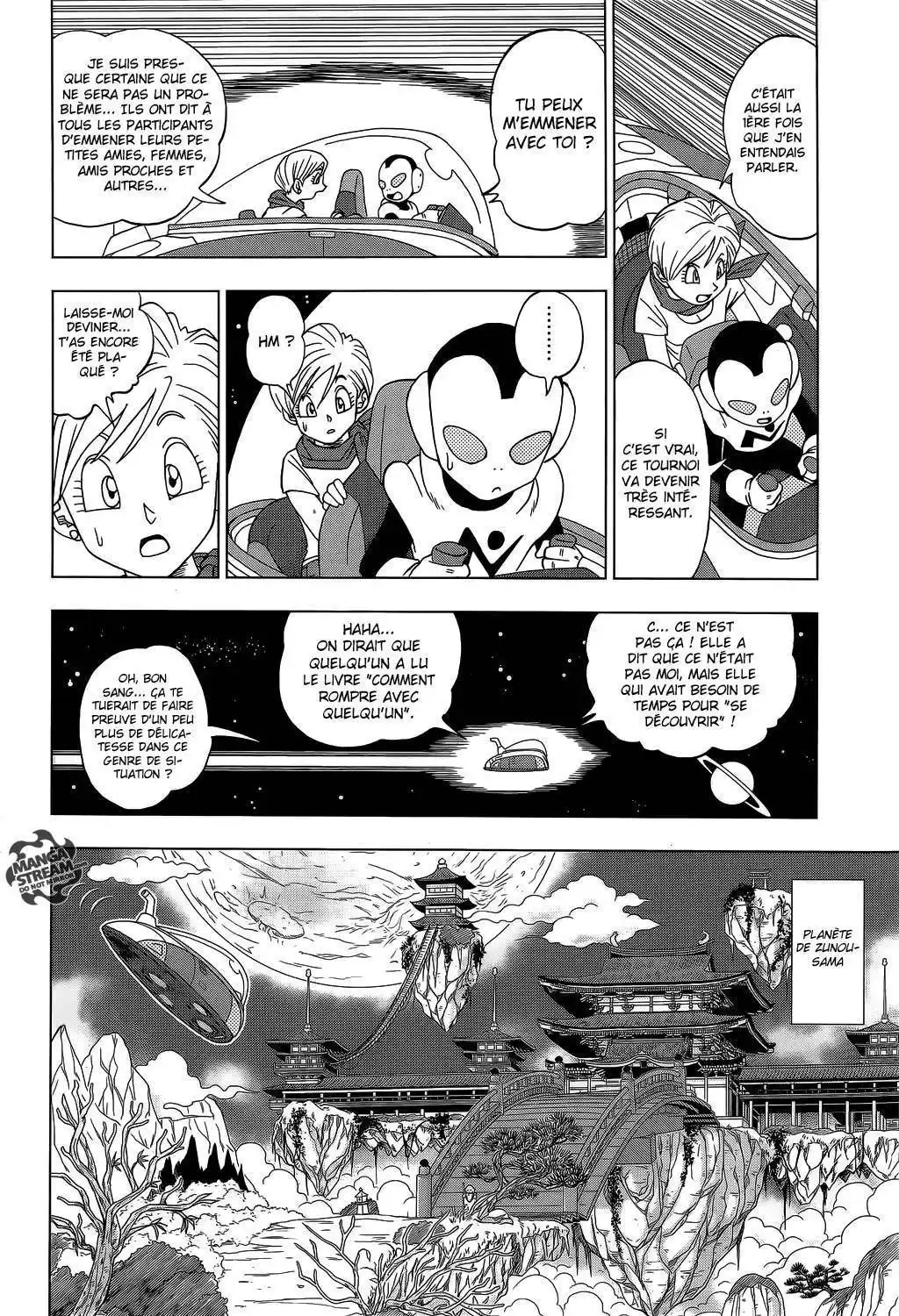 Dragon Ball Super 7 page 3