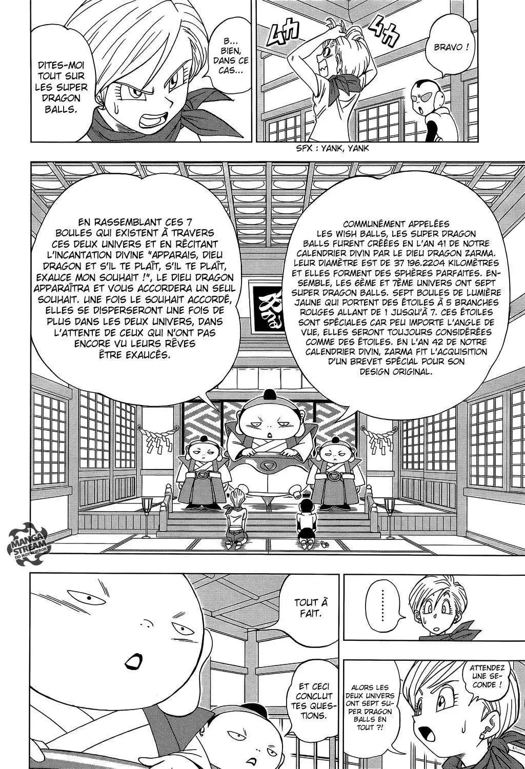 Dragon Ball Super 7 page 7