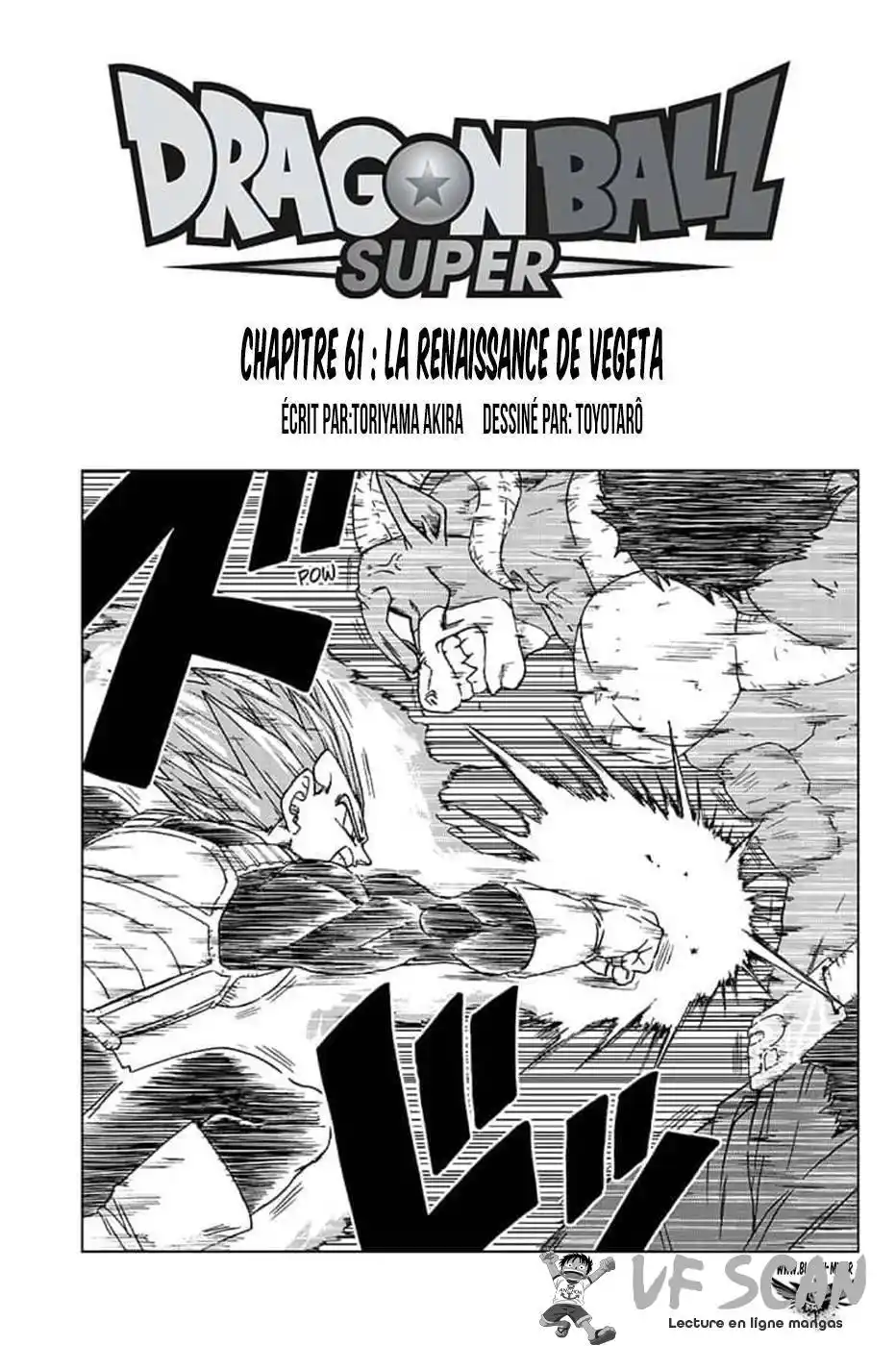 Dragon Ball Super 61 page 1