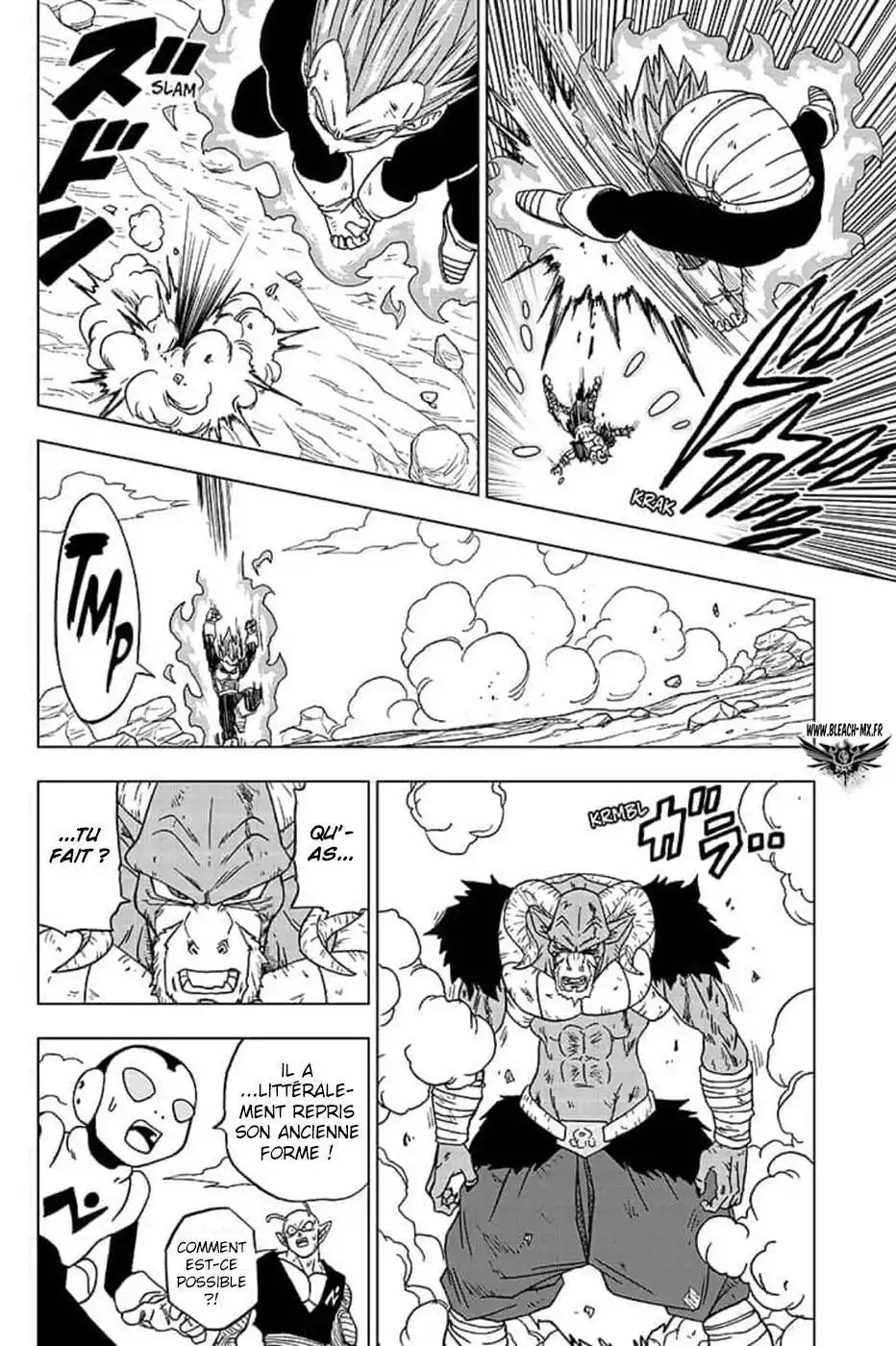 Dragon Ball Super 61 page 16