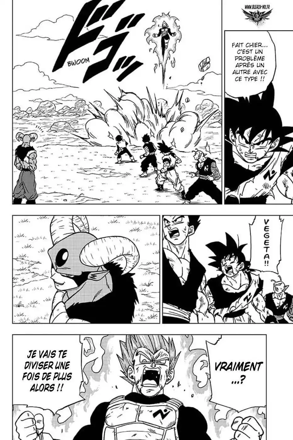 Dragon Ball Super 62 page 2