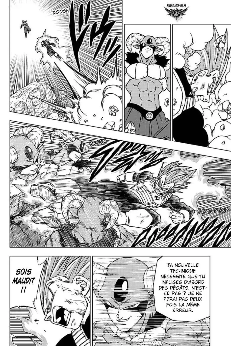 Dragon Ball Super 62 page 4