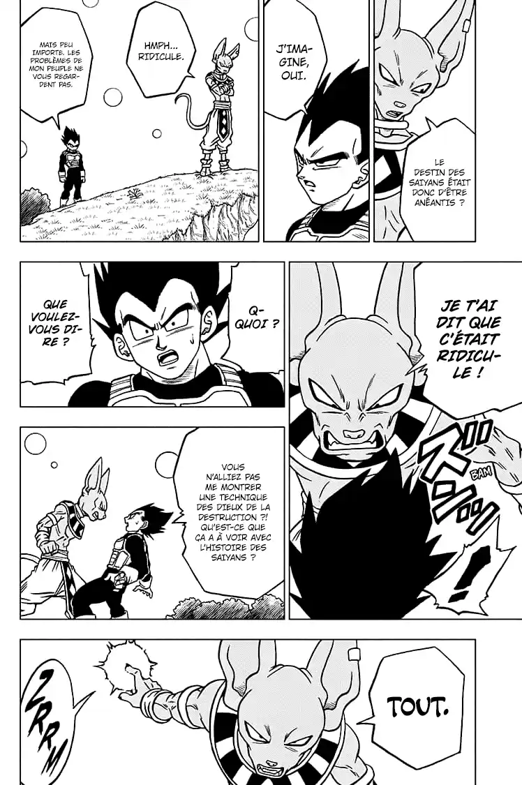 Dragon Ball Super 69 page 11