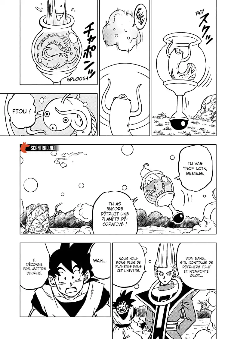 Dragon Ball Super 69 page 14