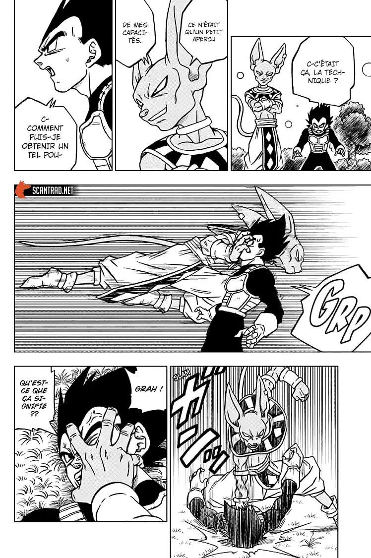 Dragon Ball Super 69 page 15