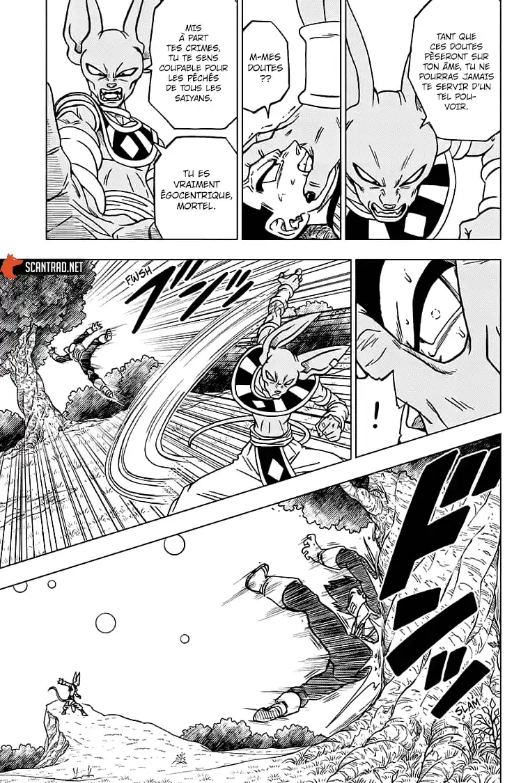 Dragon Ball Super 69 page 16