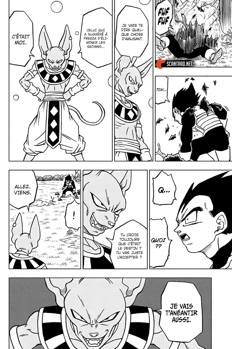 Dragon Ball Super 69 page 17