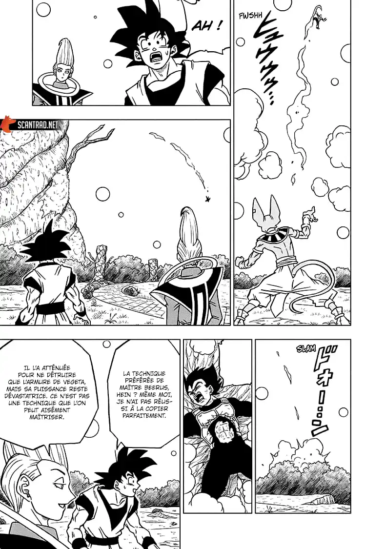 Dragon Ball Super 69 page 26