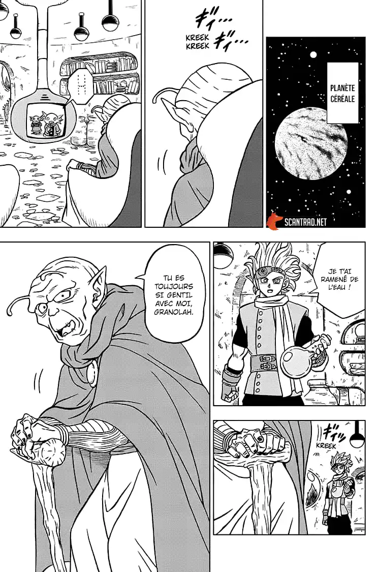 Dragon Ball Super 69 page 32