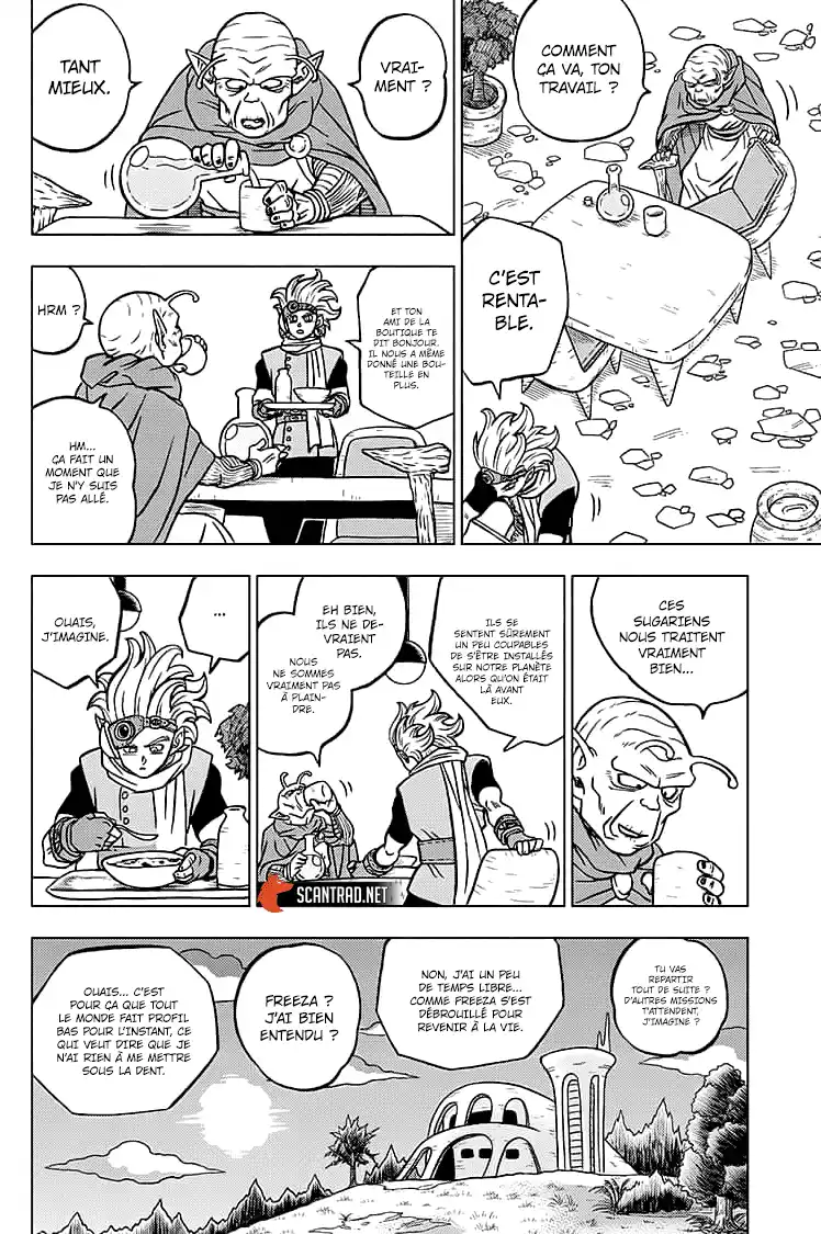 Dragon Ball Super 69 page 33