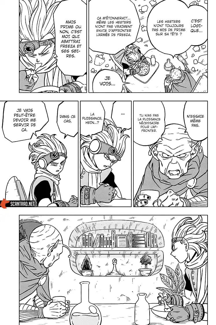 Dragon Ball Super 69 page 34