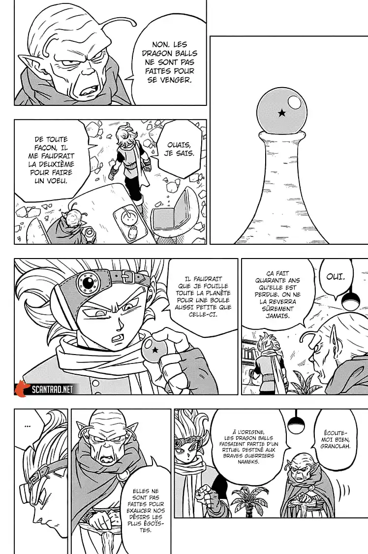 Dragon Ball Super 69 page 35