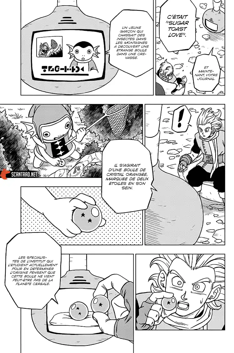 Dragon Ball Super 69 page 40