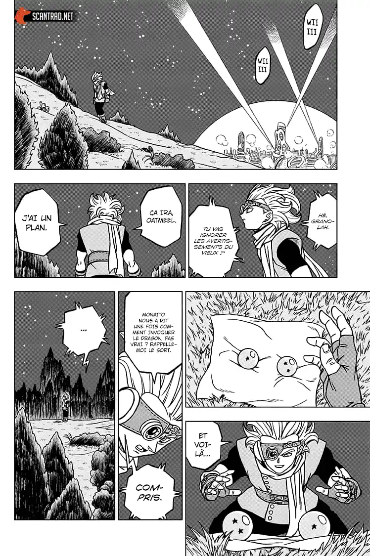 Dragon Ball Super 69 page 43