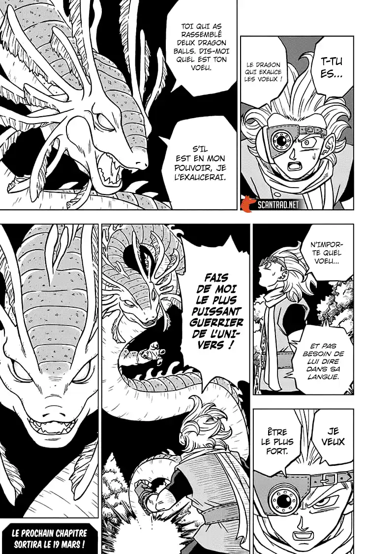 Dragon Ball Super 69 page 46