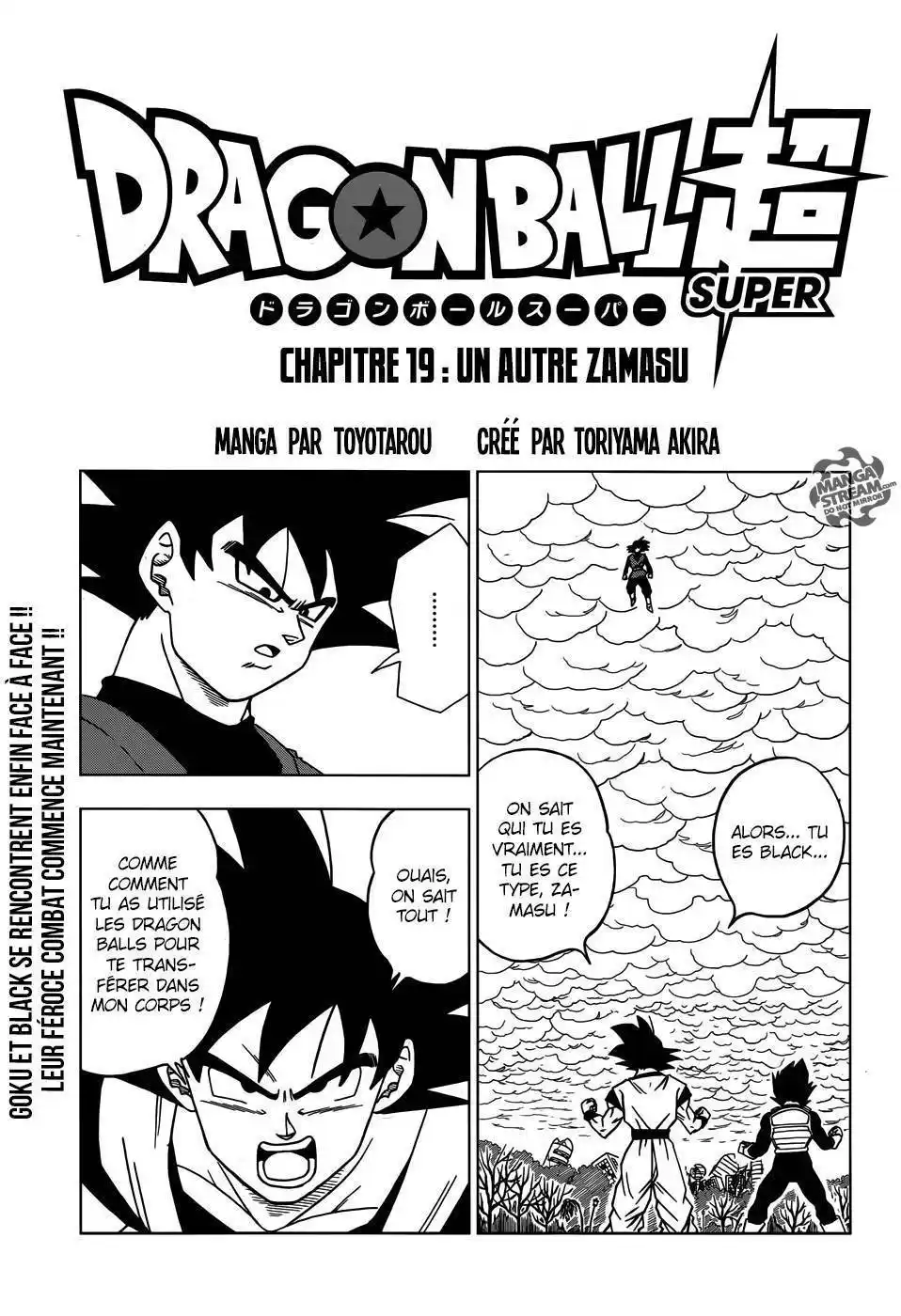 Dragon Ball Super 19 page 2