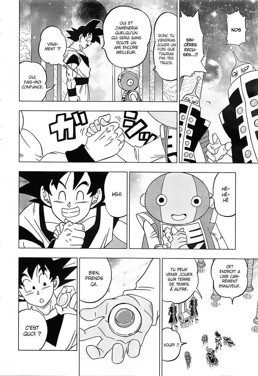 Dragon Ball Super 18 page 10