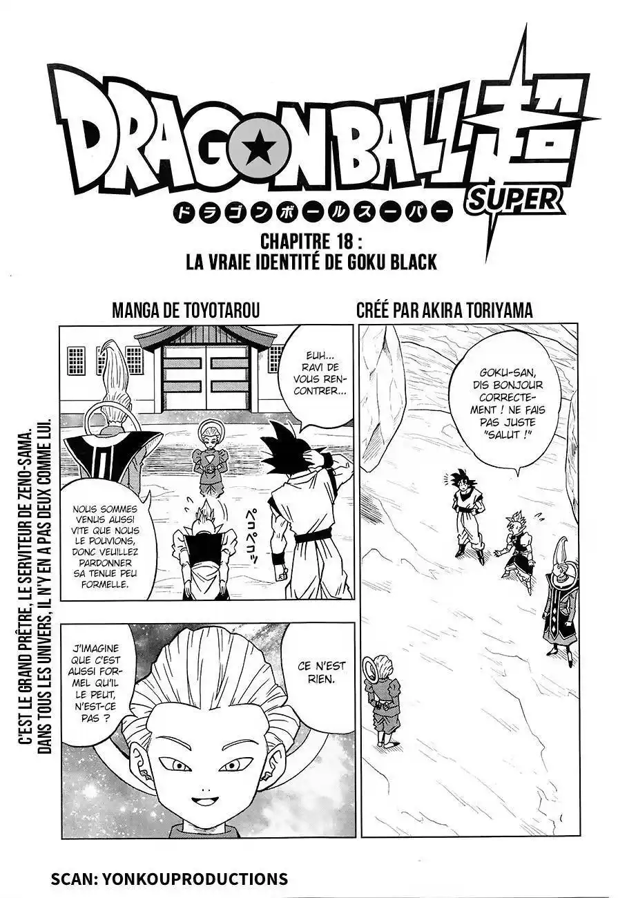 Dragon Ball Super 18 page 3