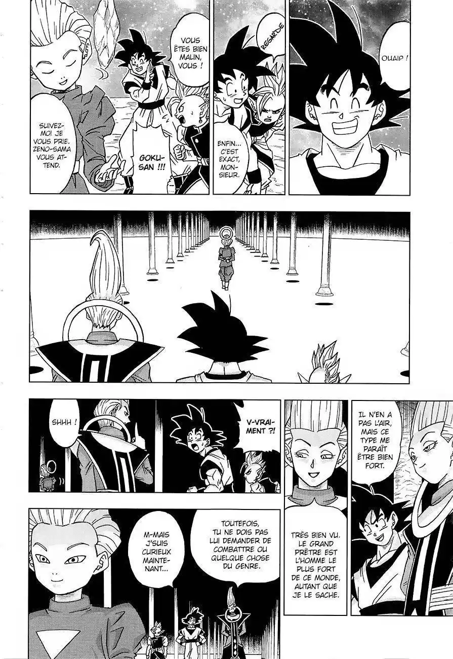 Dragon Ball Super 18 page 4